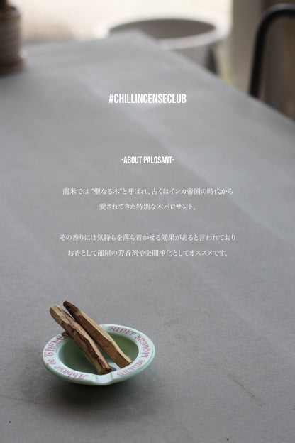 CHILL INCENSE CLUB PALOSANTO